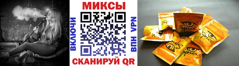 БУТИРАТ Butirat Тотьма