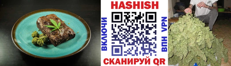 Cannafood марихуана  omg ссылки  Тотьма  сколько стоит 