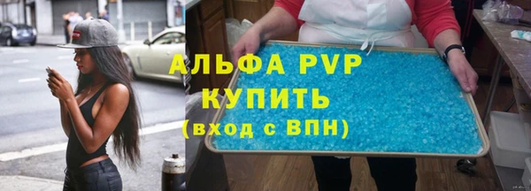 ECSTASY Михайловка