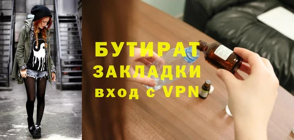 таблы Михайлов