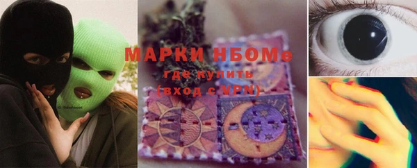 мяу мяу мука Михайловск