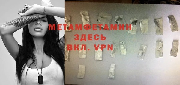 ECSTASY Михайловка