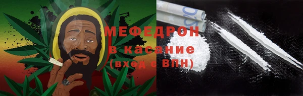 таблы Михайлов