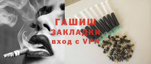 таблы Михайлов