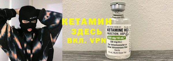 мяу мяу мука Михайловск