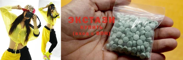 таблы Михайлов