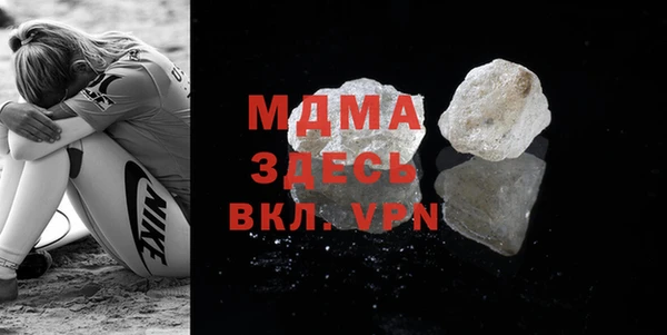 мяу мяу мука Михайловск
