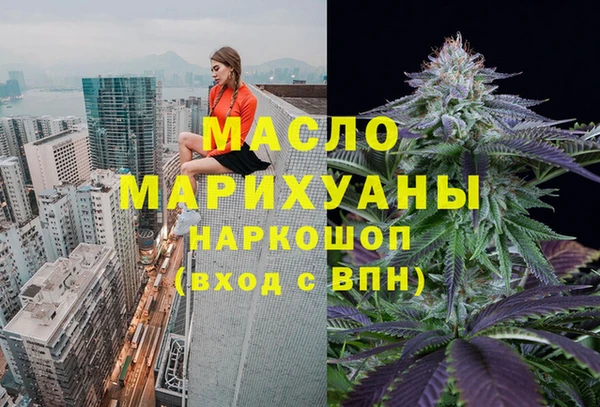 ECSTASY Михайловка