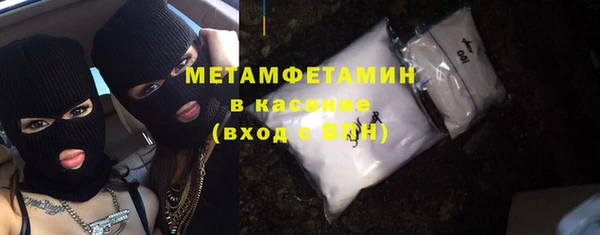 таблы Михайлов