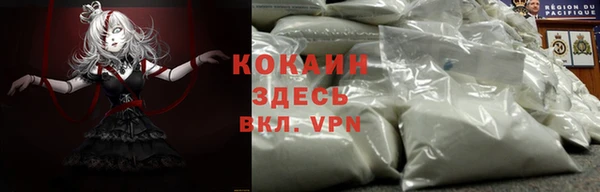 таблы Михайлов