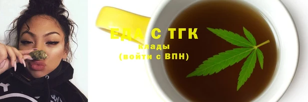 таблы Михайлов