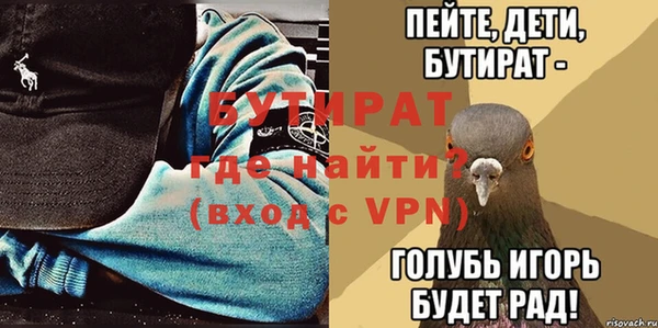 таблы Михайлов
