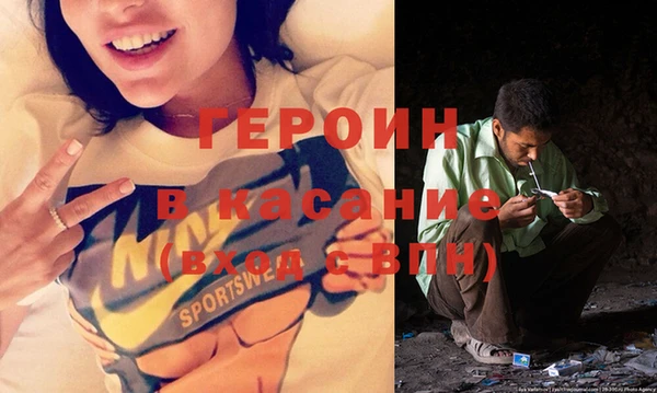 ECSTASY Михайловка
