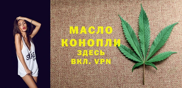 ECSTASY Михайловка
