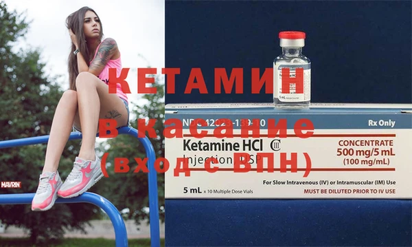 таблы Михайлов