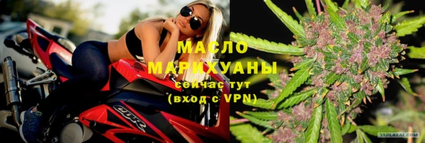ECSTASY Михайловка