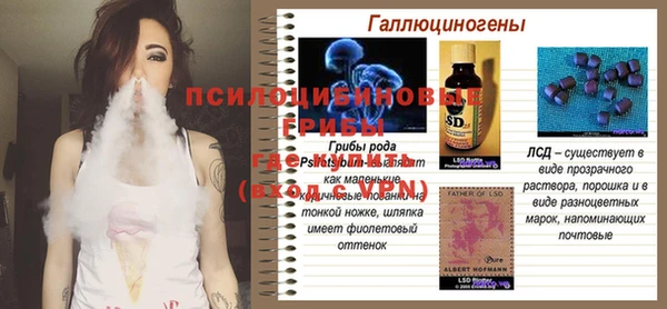 таблы Михайлов