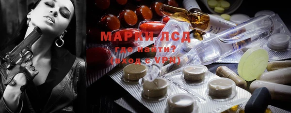 ECSTASY Михайловка