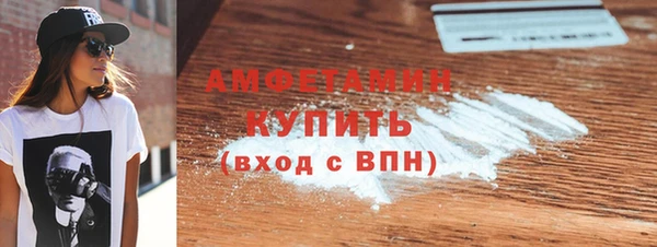 таблы Михайлов