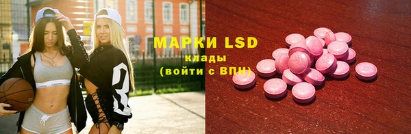 мяу мяу мука Михайловск