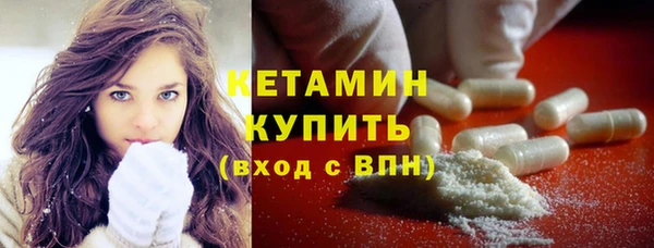 таблы Михайлов