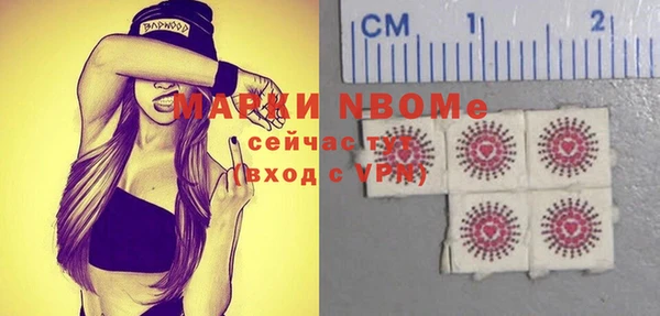 таблы Михайлов