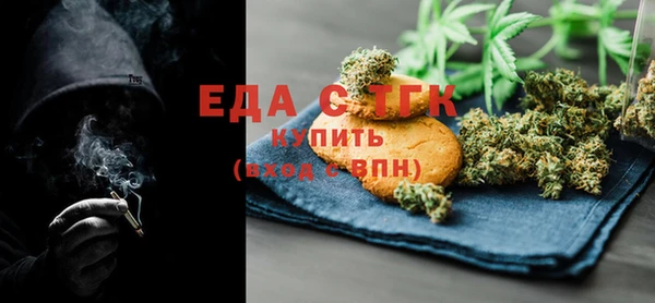мяу мяу мука Михайловск