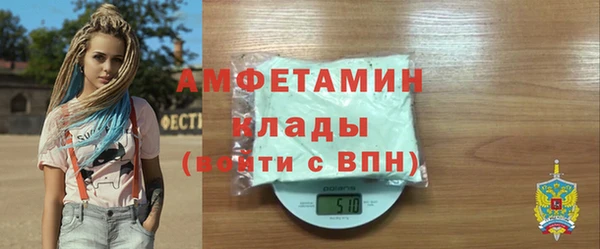 таблы Михайлов