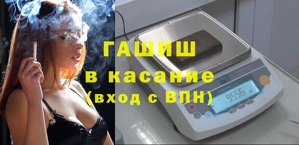 таблы Михайлов
