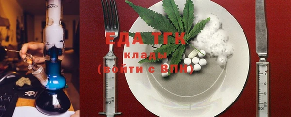 мяу мяу мука Михайловск